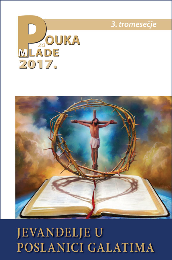 Pouka-za-mlade-3-2017-korice